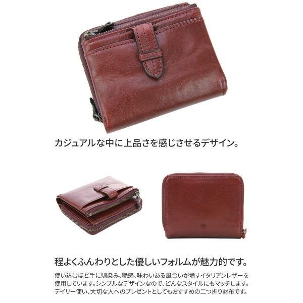Dakota ダコタ クラプトン 小銭入れ付き二つ折り財布 0035102(0030102) /【Buyee】 日本代购平台-产品购物网站大全-Buyee一站式代购 bot-online Dakota ダコタ クラプトン 小銭入れ付き二つ折り財布 0035102(0030102) /【Buyee】 日本代购平台-产品购物网站大全-Buyee一站式代购 bot-online