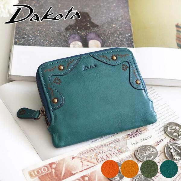 ダコタ 3年保証＋プレゼント付 Dakota ダコタ マーゴット ミニ財布 0031605