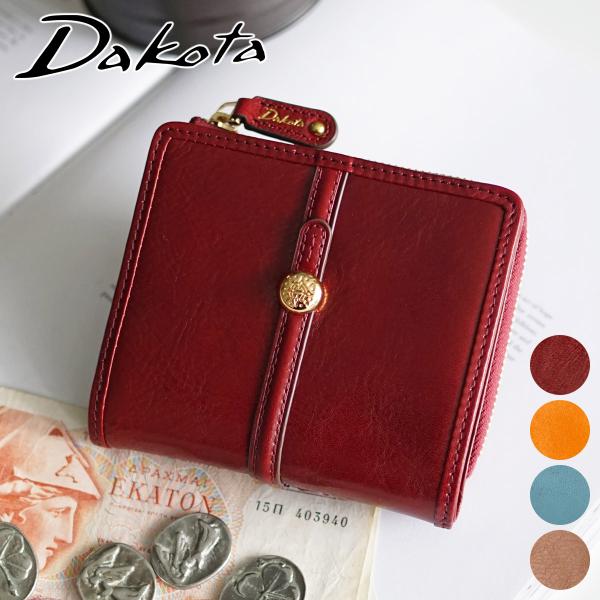 ダコタ Dakota 【正規品保証】当店は取扱いブランド全ての正規販売店でございます。★安心の3年保証付き！商品名：Dakota ダコタ クーポラ 小銭入れ付き二つ折り財布 0031721・外寸：縦9.5cm×横11cm×まち3.5cm・重...