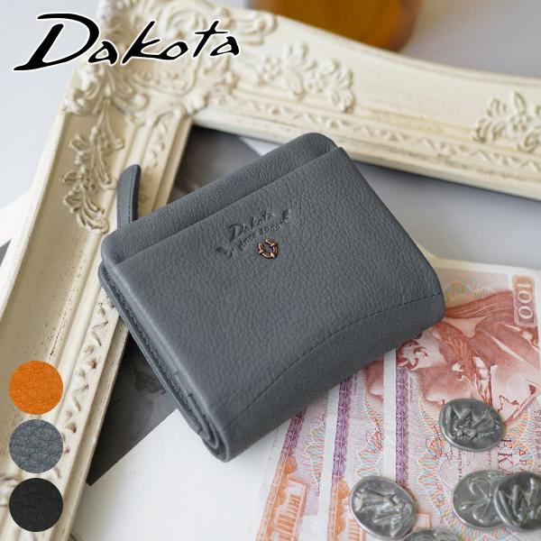 ダコタ 3年保証＋プレゼント付 Dakota ダコタ バイブリー 小銭入れ付き二つ折り財布 0031760