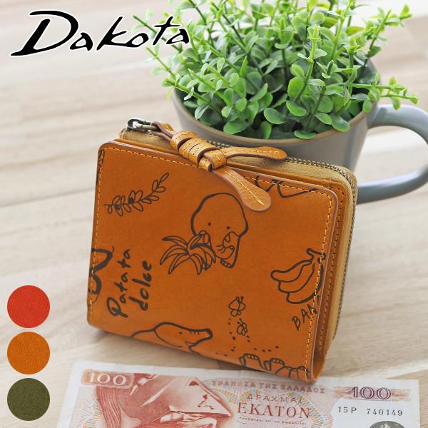 ダコタ 3年保証＋プレゼント付 Dakota ダコタ エレファンテ 小銭入れ付き二つ折り財布 0031781