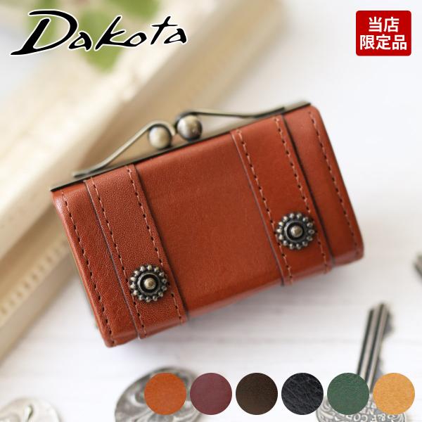 Dakota ダコタ 財布 レディース 長財布 ギガランキングｊｐ
