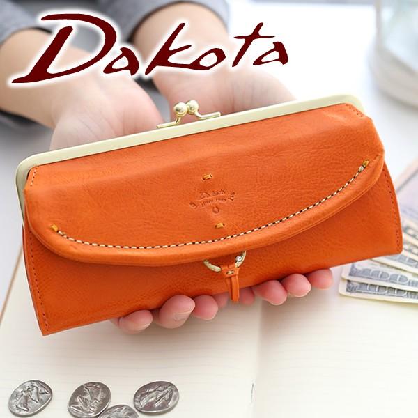 Dakota ダコタ カッシーニ がま口長財布 財布 バッグ 本革専門 Sentire One 通販 Paypayモール