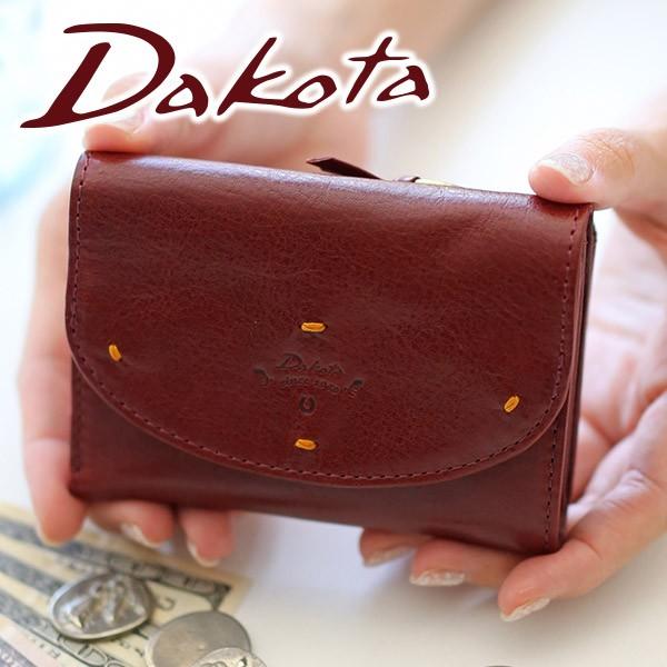 Dakota（ダコタ） カッシーニ 小銭入れ付き三つ折り財布 0036048