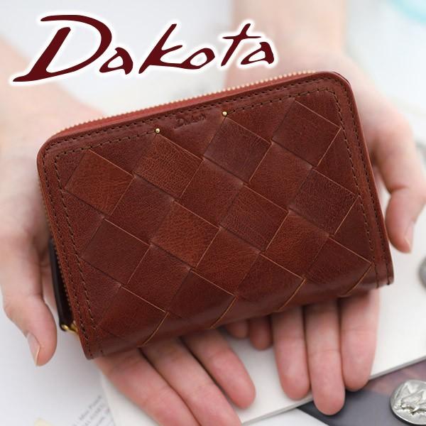 Dakota ダコタ テッセレ 小銭入れ付き二つ折り財布 ブラウン Dakota（ダコタ） テッセレ 小銭入れ付き二つ折り財布 0036240
