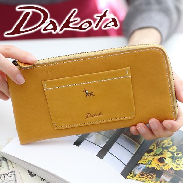 Dakota ダコタ プレドラ 小銭入れ付き長財布 L字ファスナー式 財布 バッグ 本革専門 Sentire One 通販 Paypayモール
