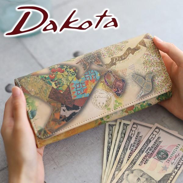 Dakota ダコタ チーザレ 50th 小銭入れ付き長財布 財布 バッグ 本革専門 Sentire One 通販 Paypayモール