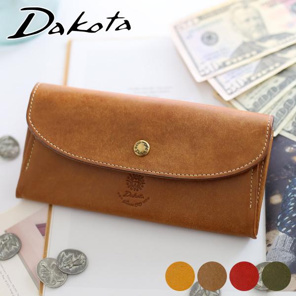 ダコタ 3年保証＋プレゼント付 Dakota ダコタ コラッジョ 小銭入れ付き長財布 0030944（0036444）