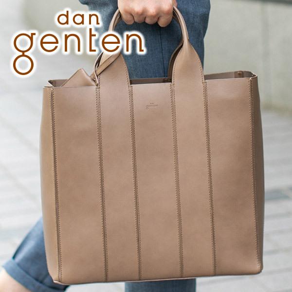 黙認する 貼り直す 詩人 ゲンテン 鞄 Nayoro Scc Jp