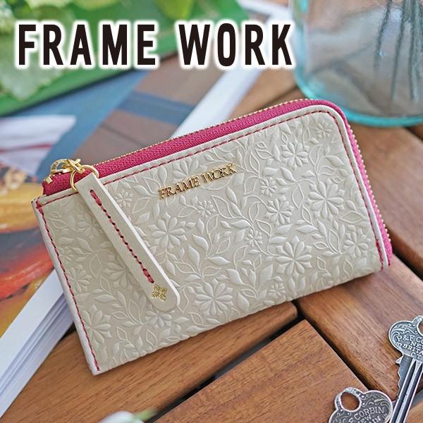 FRAMeWORK（フレームワーク） マスカレード パスケース付きキーケース