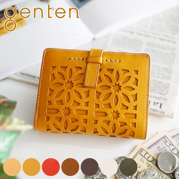 Genten ゲンテン Cut Work カットワーク L字ファスナー 小銭入れ付き二つ折り財布 財布 バッグ 本革専門 Sentire One 通販 Paypayモール