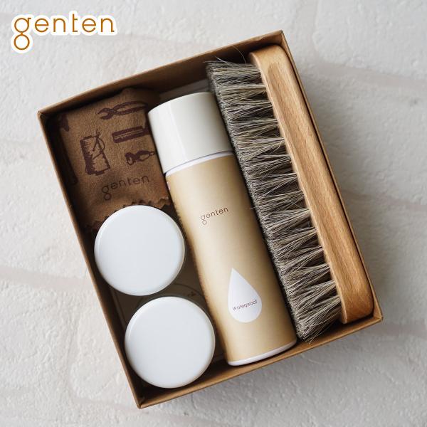 大切なバッグやお財布をいつまでも、贈り物にもオススメなお手入れ用品セット。【セット内容】・デリケートクリームミニ・コンディショ二ングクリームミニ・ウォーターストップスプレー・ホースヘアブラシ・シャインクロス　※上記2点のクリームはスエードや...