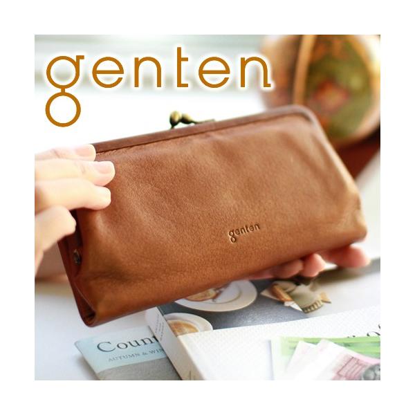 genten（ゲンテン） G soft Gソフト がま口長財布 40703(35987