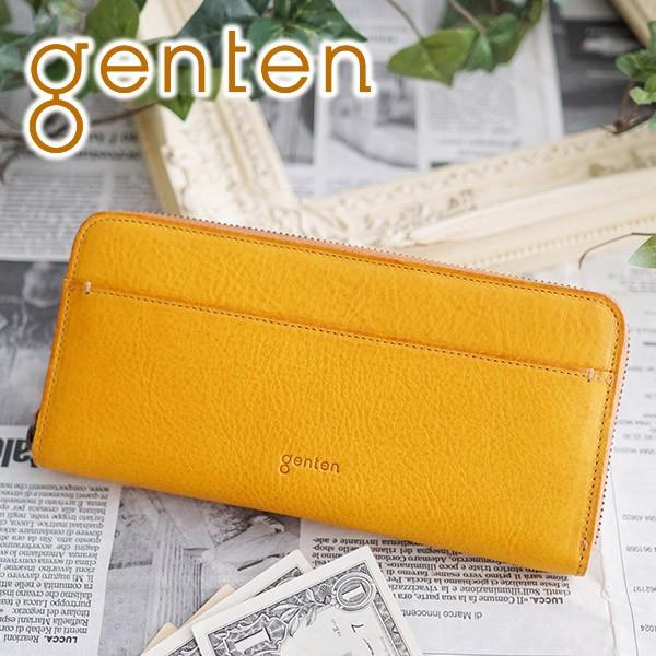 genten ゲンテン TOSCA トスカ 小銭入れ付き長財布（ラウンド
