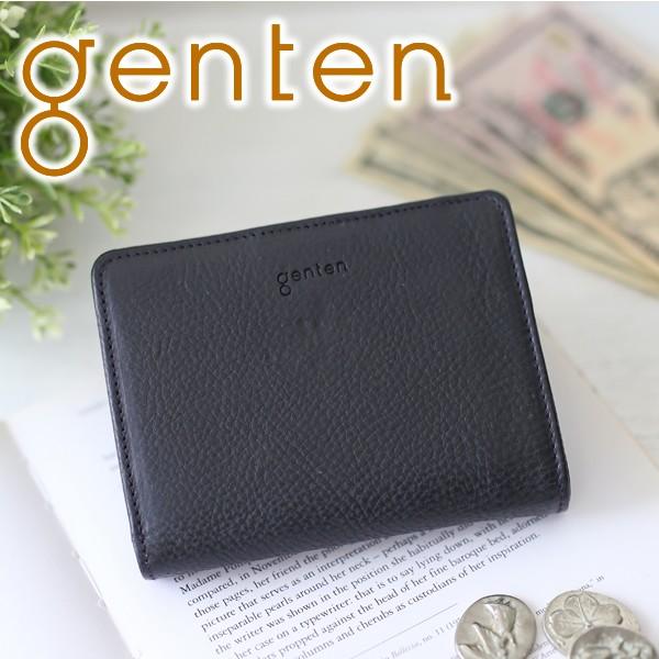 genten 【最大p21%選べるノベルティ付】 ゲンテン TOSCA トスカ genten 【最大p21%選べるノベルティ付】 ゲンテン TOSCA トスカ