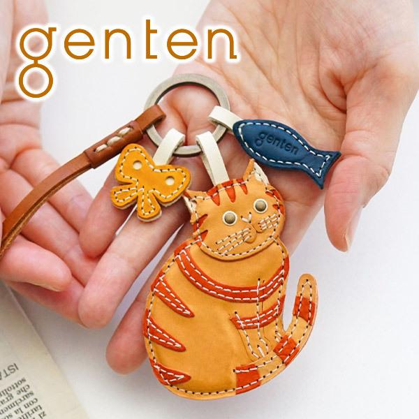 genten 【選べるノベルティ付】 ゲンテン WAKU Charm ワクワク genten 【選べるノベルティ付】 ゲンテン WAKU Charm ワクワク