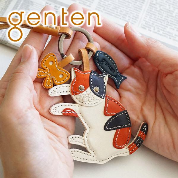 genten 【最大p21%選べるノベルティ付】 ゲンテン WAKU Charm genten 【最大p21%選べるノベルティ付】 ゲンテン WAKU Charm