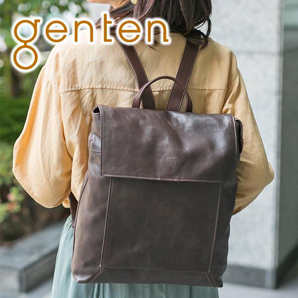 genten ゲンテン Raffinato ラフィナート リュック 40930 genten ゲンテン Raffinato ラフィナート リュック 40930
