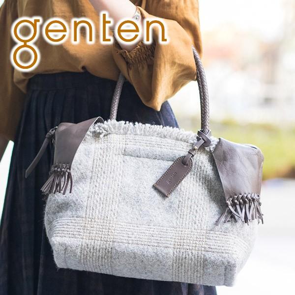 Genten ゲンテン コペルト トートバッグ 42111 こだわりのブランド Sentire One 通販 Paypayモール