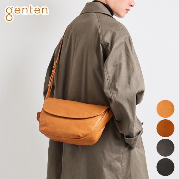 ゲンテン 3年保証＋ケアセット付 genten ゲンテン GOAT BASIC ゴートベーシック ショルダーバッグ 44110（42402）