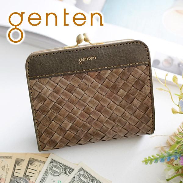 genten ゲンテン Lastrico ラストリコ 小銭入れ付き二つ折り財布 42718  