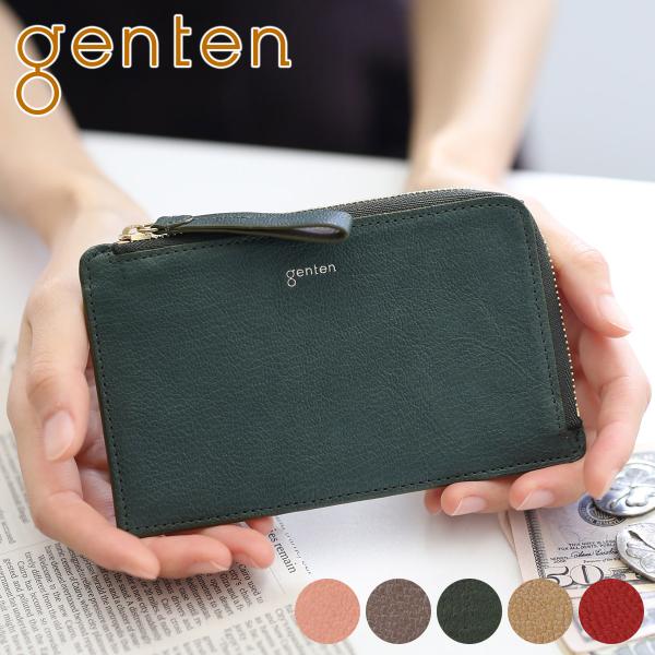 genten ゲンテン Fresco フレスコ フラグメントケース 42743 :GE-42743