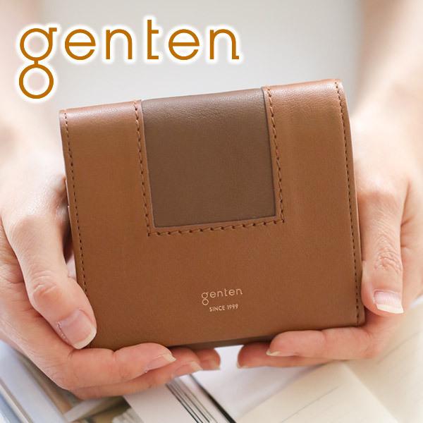 Genten ゲンテン エティコ 小銭入れ付き二つ折り財布 財布 バッグ 本革専門 Sentire One 通販 Paypayモール
