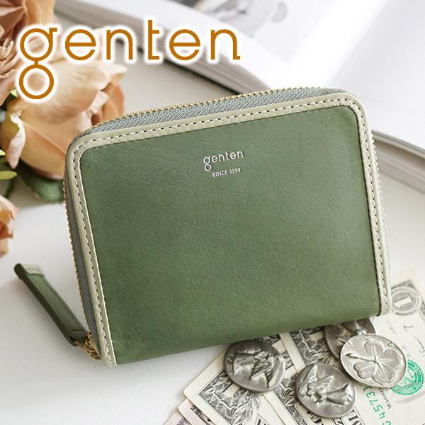 genten ゲンテン Milana ミラーナ ミニ財布 43143 :GE-43143:こだわり