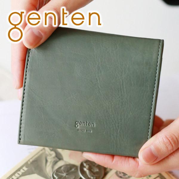 genten（ゲンテン） Mattina2 マッティーナ2 小銭入れ付き二つ折り財布