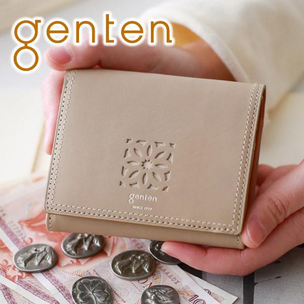 genten（ゲンテン） Pico CutWork ピコカットワーク 小銭入れ付き二 