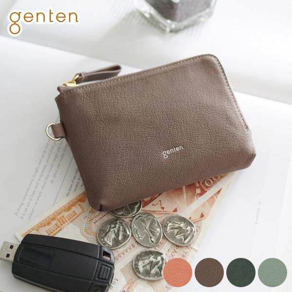 ゲンテン 3年保証＋ケアセット付 genten ゲンテン Fresco フレスコ フラグメントケース 44315