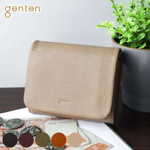 ゲンテン 3年保証付 genten ゲンテン GOAT BASIC ゴートベーシック 小銭入れ付き二つ折り財布 44362