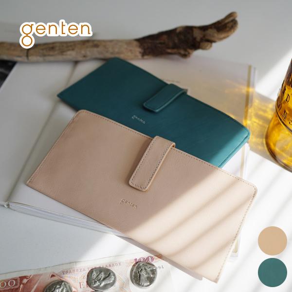 ゲンテン 3年保証付 genten ゲンテン Pia ピア 薄型長財布 44645