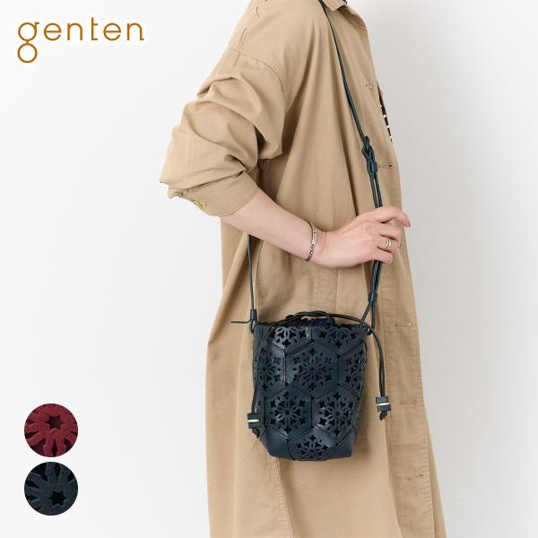 ゲンテン 3年保証付 genten ゲンテン Kaleido カレイド ショルダーバッグ 44807