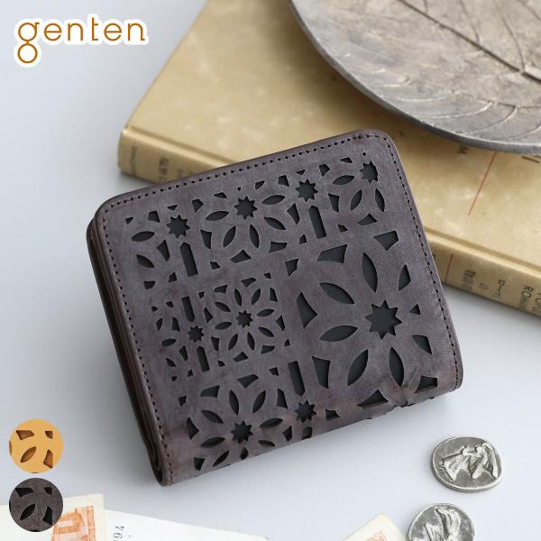 ゲンテン 3年保証付 genten ゲンテン multicutwork mini マルチカットワーク ミニ 小銭入れ付き二つ折り財布 44842
