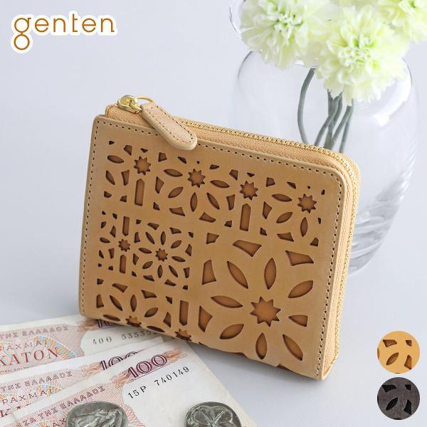 ゲンテン 3年保証付 genten ゲンテン multicutwork mini マルチカットワーク ミニ 小銭入れ付き財布（L字ファスナー式） 44843