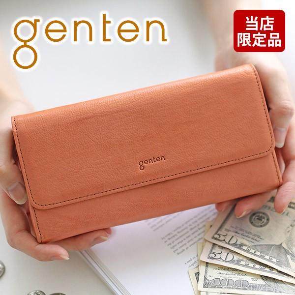genten ゲンテン GOAT NUME ゴートヌメ 小銭入れ付き長財布 47691 :GE