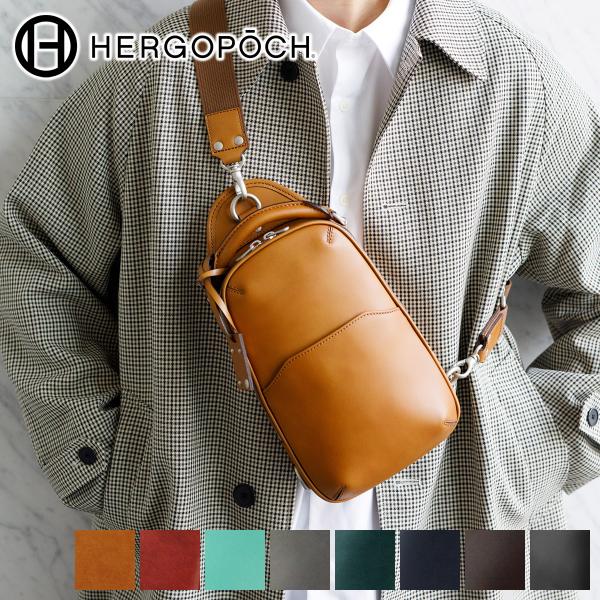 Hergopoch エルゴポック 06 Series 06シリーズ ワキシングレザー ワンショルダーバッグ ボディバッグ 06 Os Buyee Buyee Japanese Proxy Service Buy From Japan Bot Online