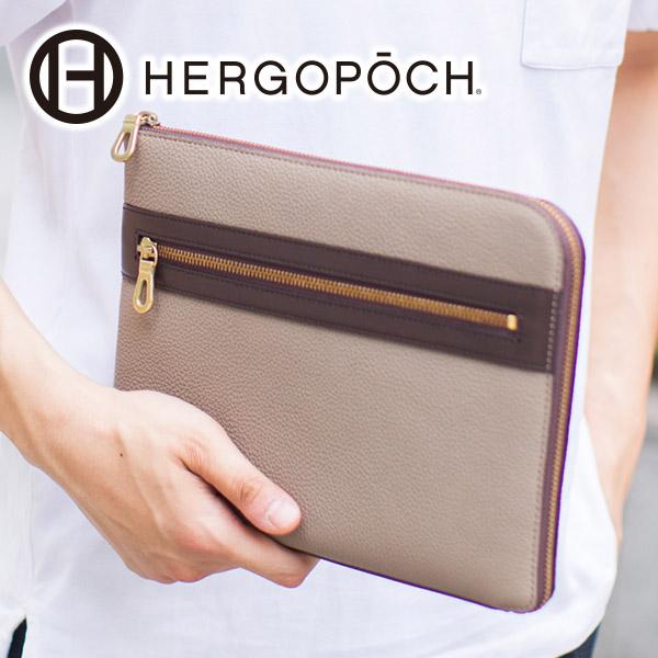 HERGOPOCH エルゴポック クラッチバック