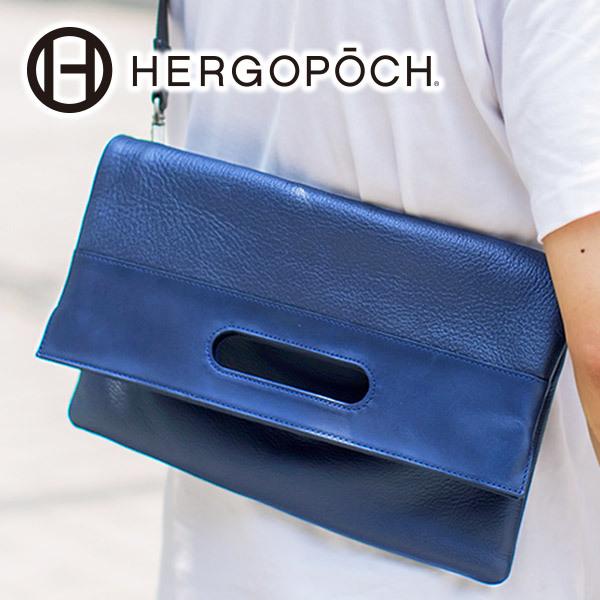 HERGOPOCH（エルゴポック） Kingly Series キングリーシリーズ 