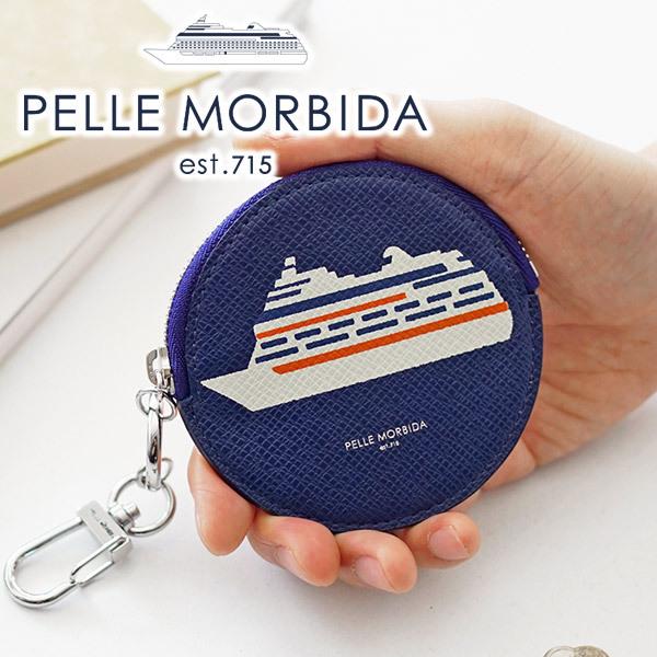 32 割引ホワイト オレンジ サックス ブルー ブラック最安挑戦 Pelle Morbida ペッレモルビダ Barca バルカ 型押しレザー コインケース 小銭入れ Pmo Baac012 財布 メンズファッション ファッションホワイトオレンジサックスブルー ブラック Solcaloja Med Ec