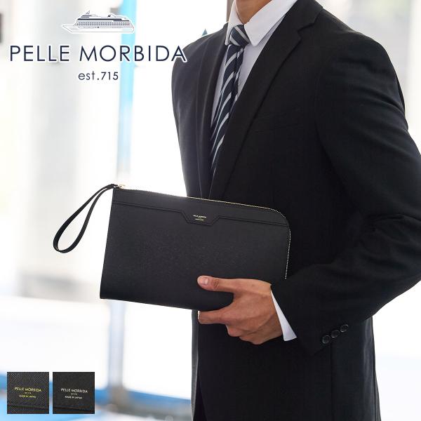 ペッレモルビダ PELLE MORBIDA Capitano キャピターノ エンボスレザー