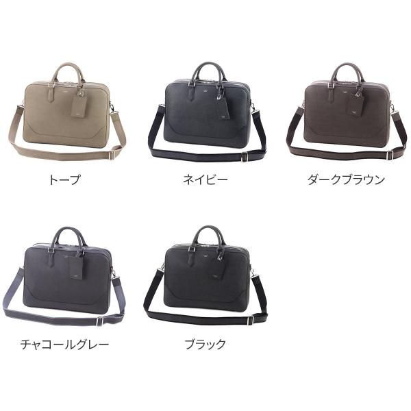 Pelle Morbida ペッレモルビダ Capitano キャピターノ B4ブリーフケース 2室タイプ ショルダーベルト付属 Pmo Ca014 Buyee Buyee 提供一站式最全面最專業現地yahoo Japan拍賣代bid代拍代購服務 Bot Online