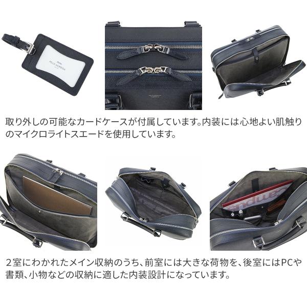 Pelle Morbida ペッレモルビダ Capitano キャピターノ B4ブリーフケース 2室タイプ ショルダーベルト付属 Pmo Ca014 Buyee Buyee Japanischer Proxy Service Kaufen Sie Aus Japan