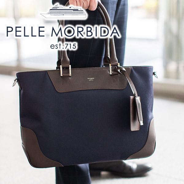 PELLE MORBIDA Capitano トートバッグ ネイビー