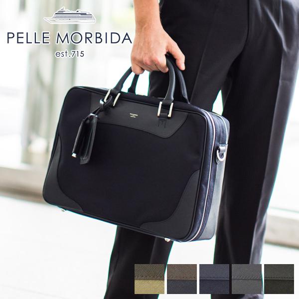 PELLE MORBIDA キャピターノ ビジネスバッグ 2室タイプ aljaser.com.bh