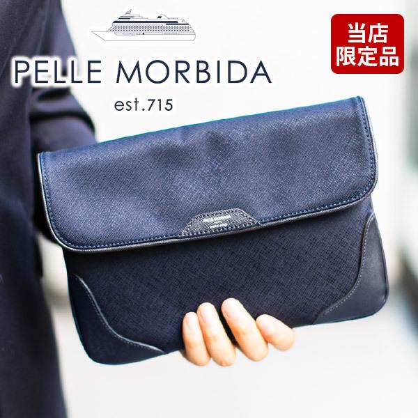 ペッレモルビダ PELLE MORBIDA Capitano キャピターノ リモンタ バッグ