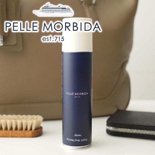 商品名：PELLE MORBIDA ペッレモルビダ WATER PROTECTIVE SPRAY ウォータープロテクティブスプレー PMO-CS002・内容量： 180ml・特徴： 皮革の繊維1本1本にフッ素系撥水・撥油剤をコーティングする...
