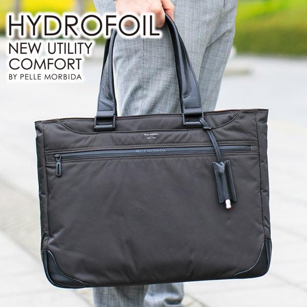 PELLE MORBIDA 【ケアセット＋α】 ペッレモルビダ HYDROFOIL