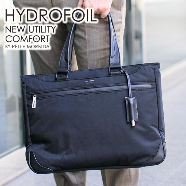 PELLE MORBIDA HYDROFOIL ビジネスバッグ ネイビー PELLE MORBIDA ペッレモルビダ バッグ HYDROFOIL ハイドロ